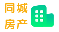 新房二手房