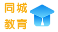 教育培训